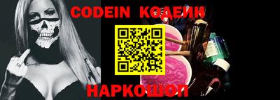каннабис Среднеуральск