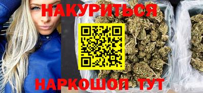 COCAINE Старая Купавна