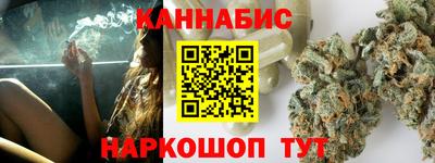 бошки Славгород