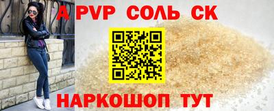 каннабис Среднеуральск