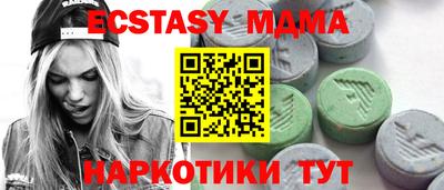 бошки Славгород
