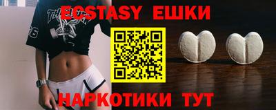 бошки Славгород
