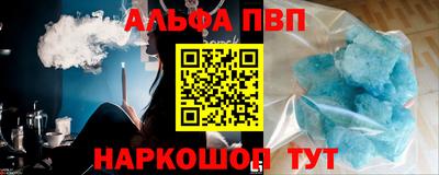 бошки Славгород