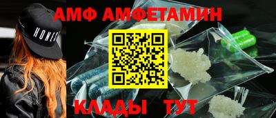 бошки Славгород