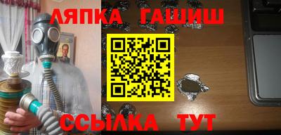 COCAINE Старая Купавна