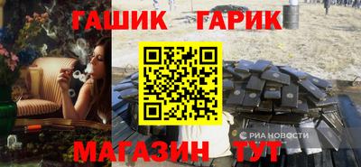 COCAINE Старая Купавна