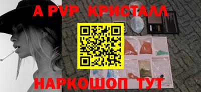 каннабис Среднеуральск