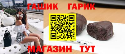 каннабис Среднеуральск